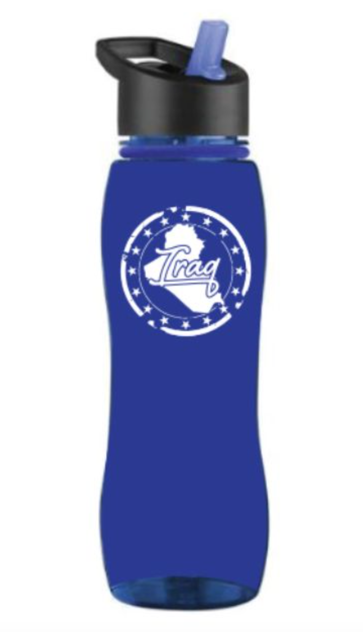 IRAQ Water Bottle