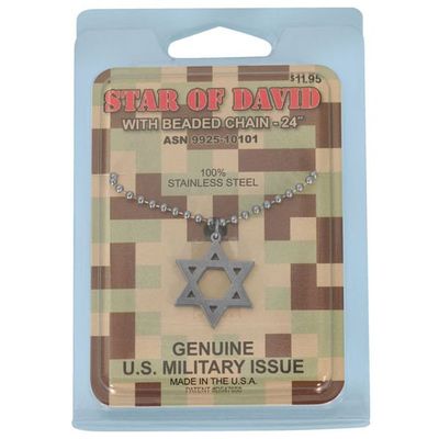 Star of David Chain, Military Issue